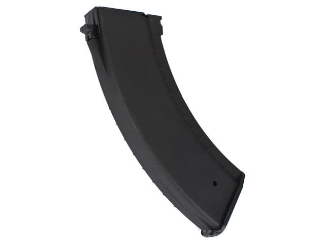 Cyma AK74 Series Mid-Cap Magazine (150 Rounds - Black - C89)