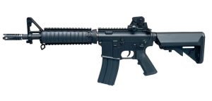 Huntsman M4 CQBR (Polymer Body/Full Metal - Gearbox - H060B)