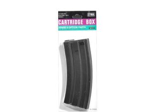 Cyma M4 Hi-Cap Metal Magazine (450 Rounds - M001)