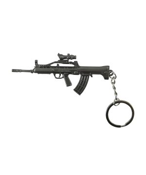 Type95 Keyring